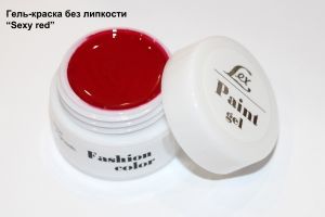 LEX Paint Gel Sexy Red - гель-фарба без залишкової липкості, 7g
