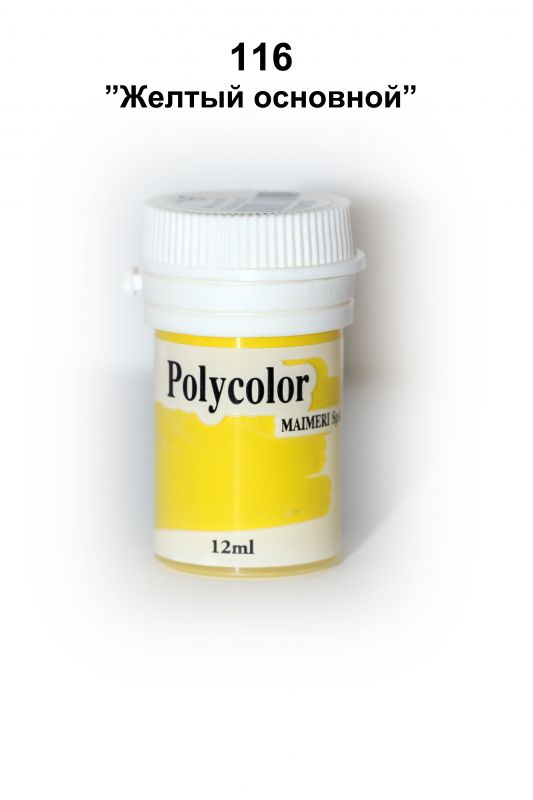 Polycolor 116