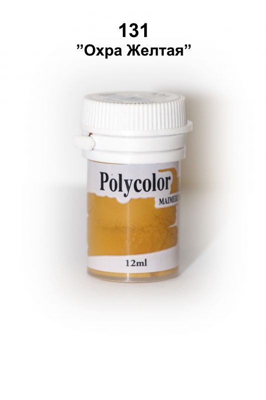 Polycolor 131