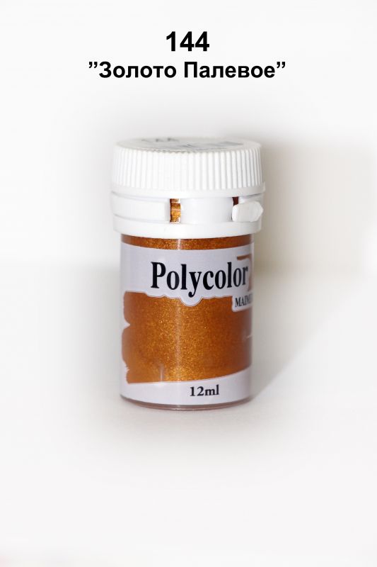 Polycolor 144