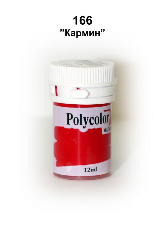 Polycolor 166