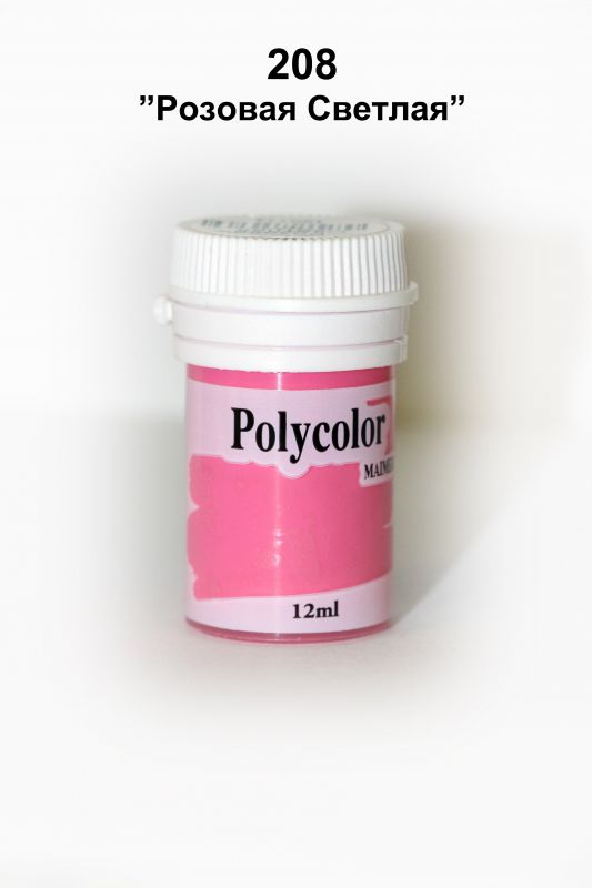 Polycolor 208