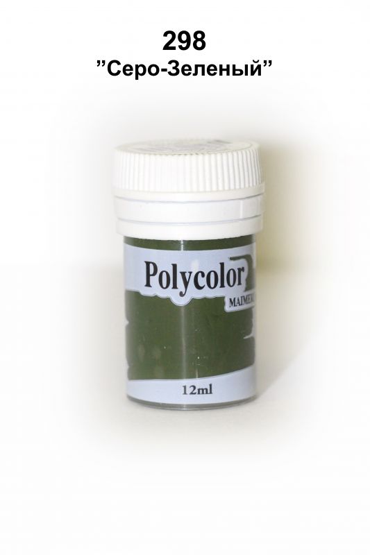 Polycolor 298