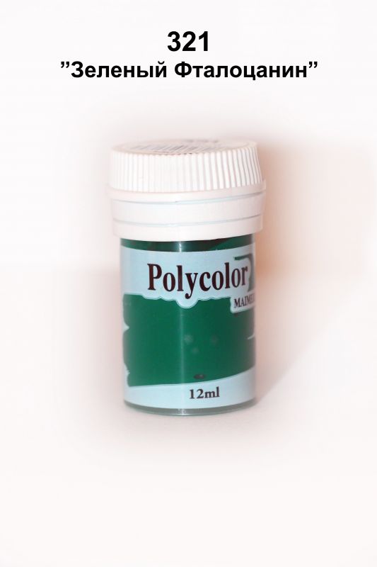 Polycolor 321
