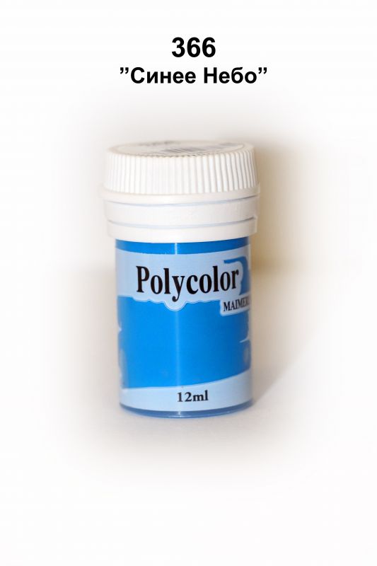 Polycolor 366