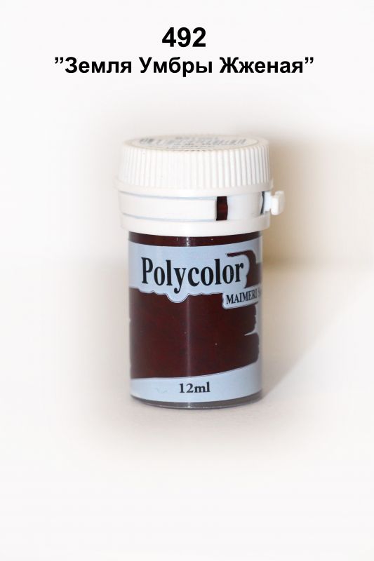 Polycolor 492