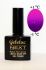 LED Gelelac NEXT Т-0042 - гель-лак подвійний пігментації, 10,5ml