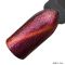LED Gelelac NEXT MAGIC-06 - гель-лак подвійний пігментації котяче око, 10,5ml